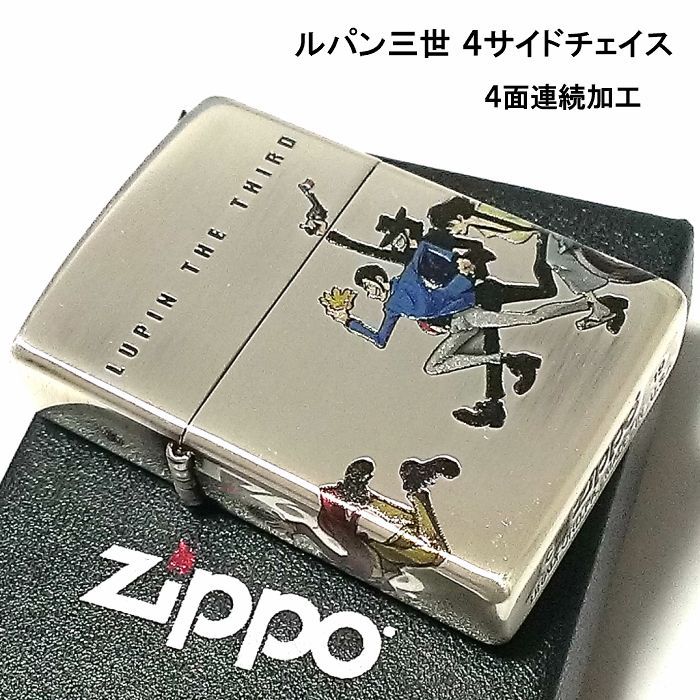 かっこいい メンズ