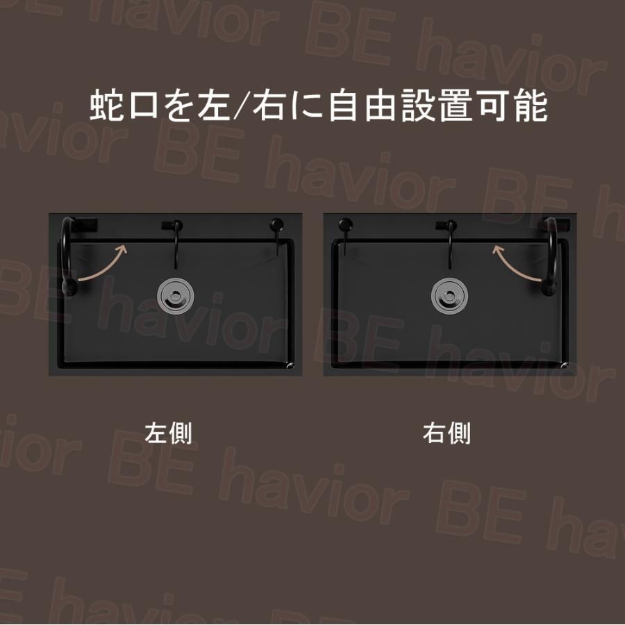 手入れやすい 厚手