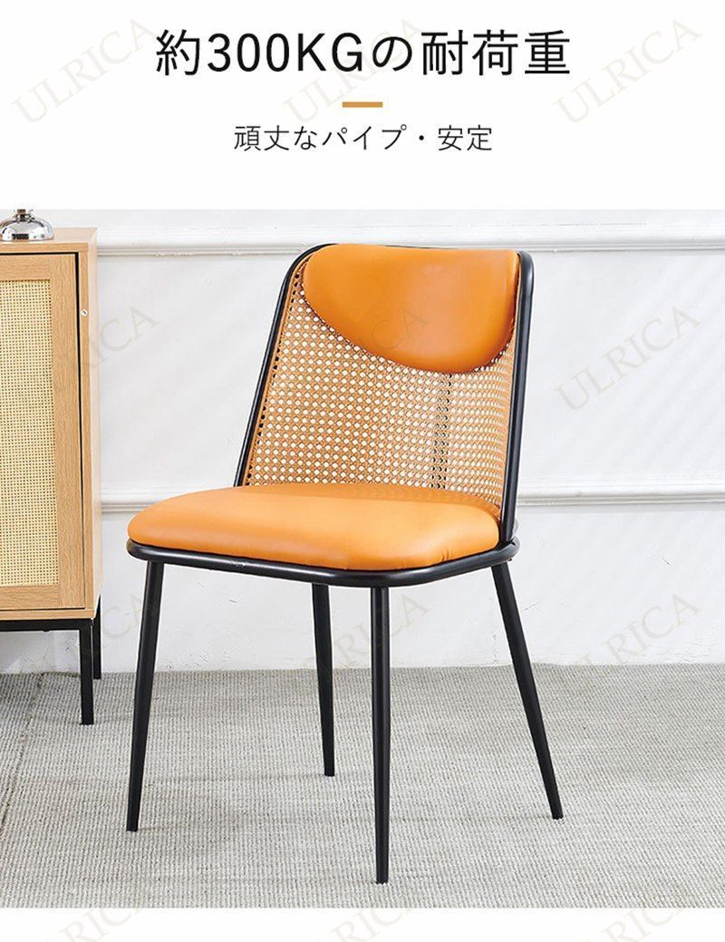 安定 おしゃれ