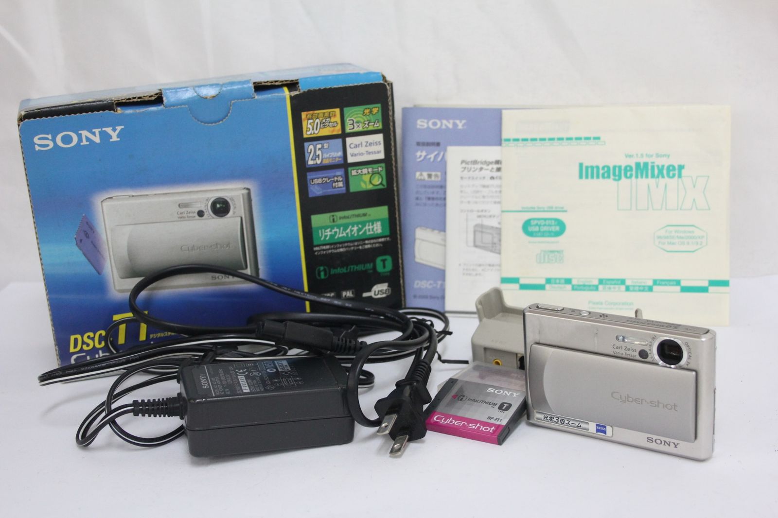 knav16-0281 にしな 1999 CD+Blu-ray チェキ付 購入 knav16-0281 にし