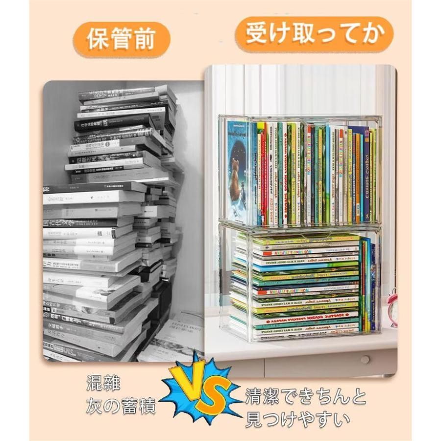 推し活 収納
