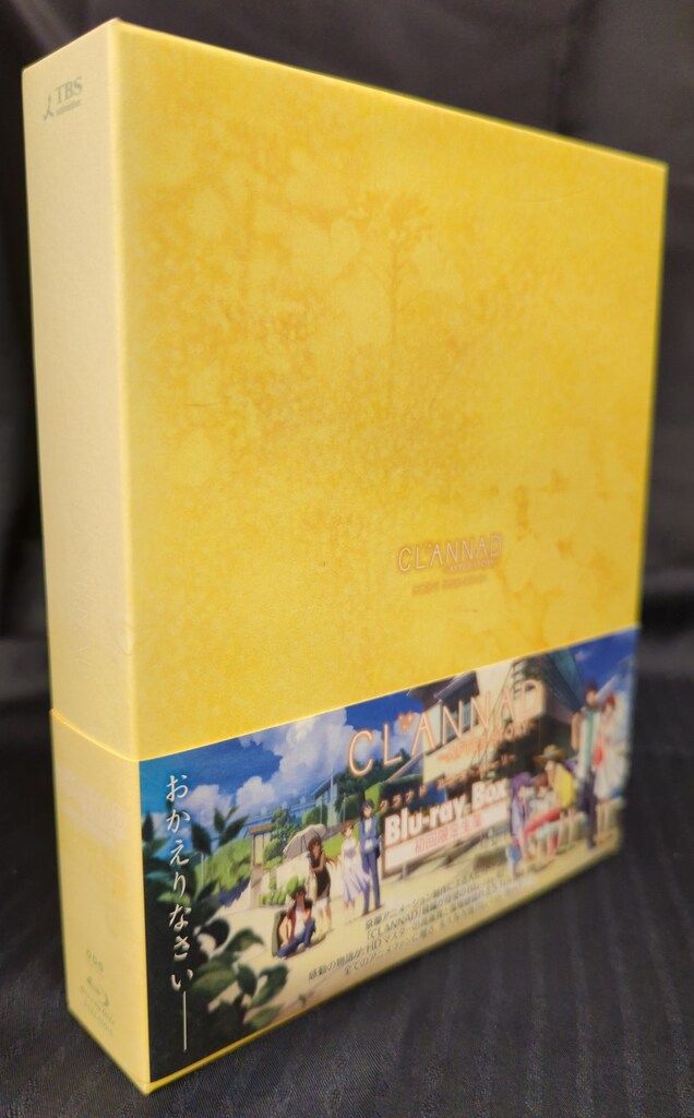 見本版 SR-120 JOAN BAEZ CONCERT IN JAPAN