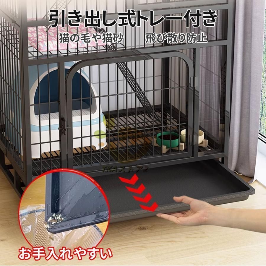 広い スリム
