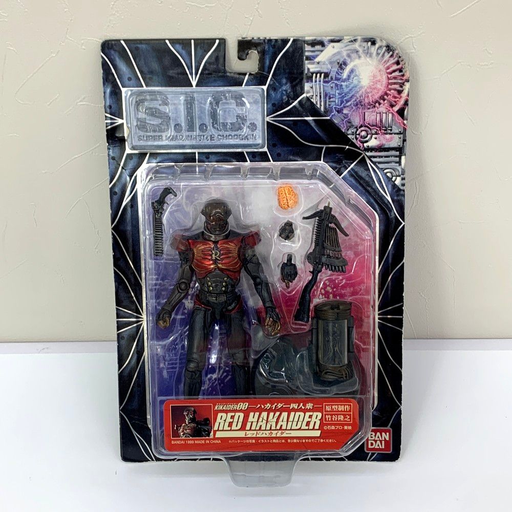 未開封品 バンダイ S.I.C. キカイダー00 ハカイダー四人衆