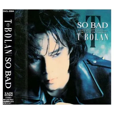 2026年最新】青木和義の人気アイテム - メルカリ