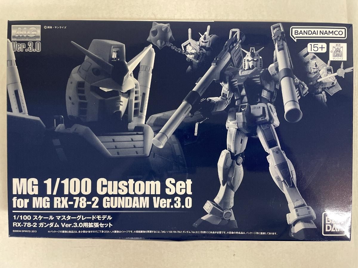 【新品・未開封】1/100 MG＋ガンプラセット BANDAI MG 1/100 ゼータガンダム Ver.Ka 機動戦士Zガンダム