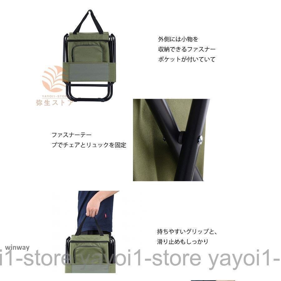 バーベキュー