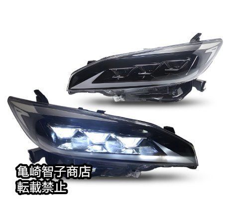 2009-15年モデル左右セット LEDダイナミックヘッドライト