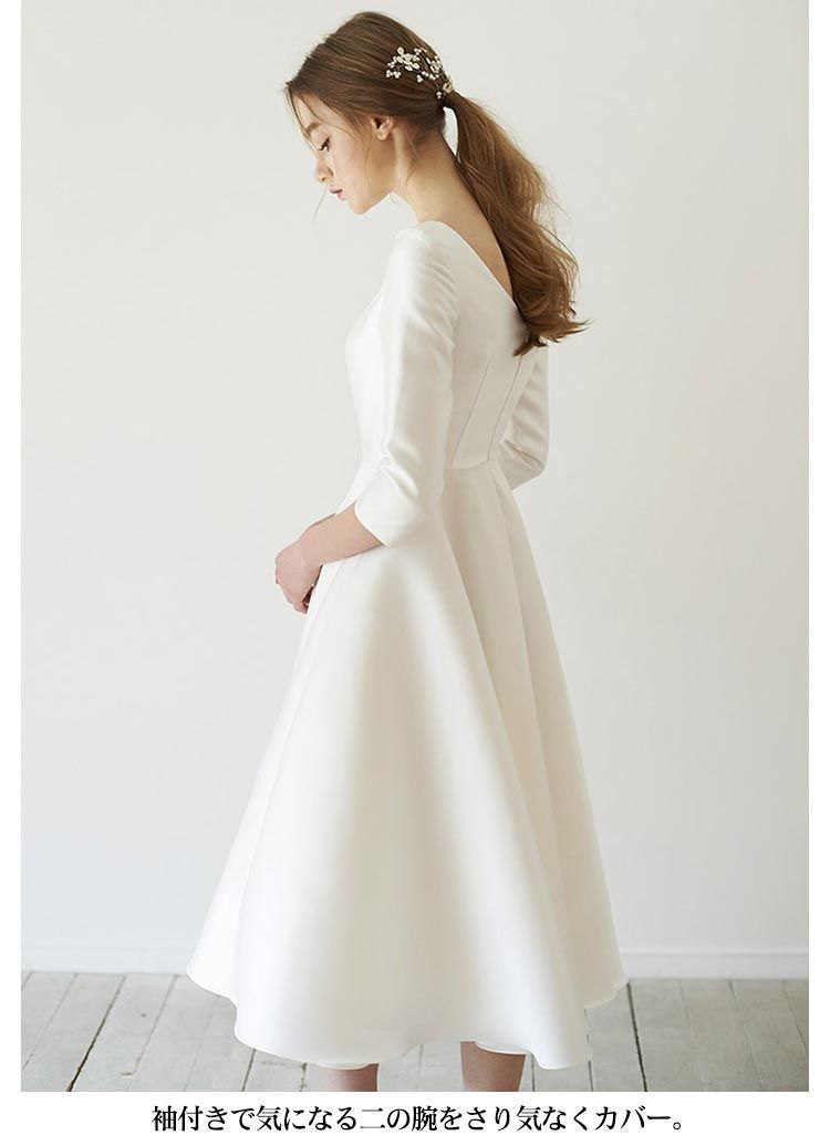 パーティードレス 袖あり 結婚式 ワンピース ドレス サテン aライン ミディアム丈 ミモレ丈 フォーマル 白 フレア 大きいサイズ コーデ お呼ばれ 二次会 発表会 楽天市場】パーティードレス 結婚式 ワンピース フォーマル