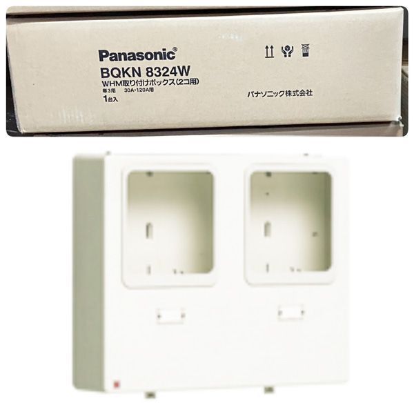 パチンコ・パチスロ用 新品 変圧器（トランス） 10個