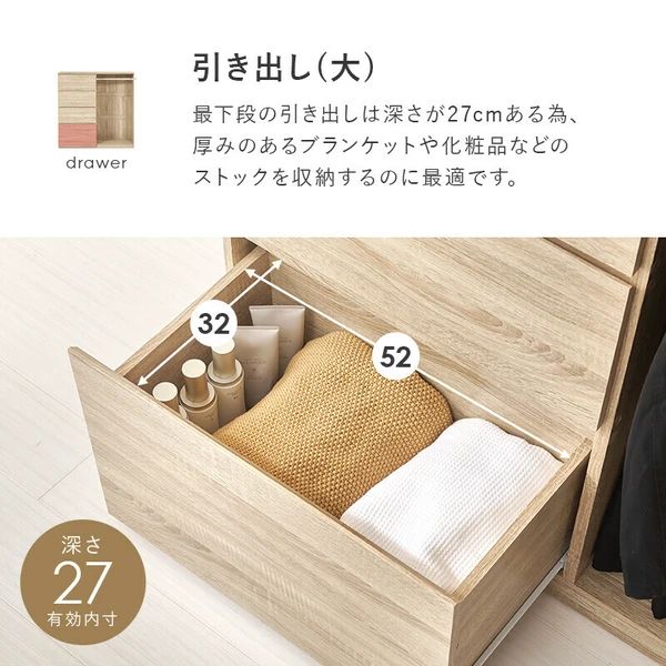 ダークブラウン