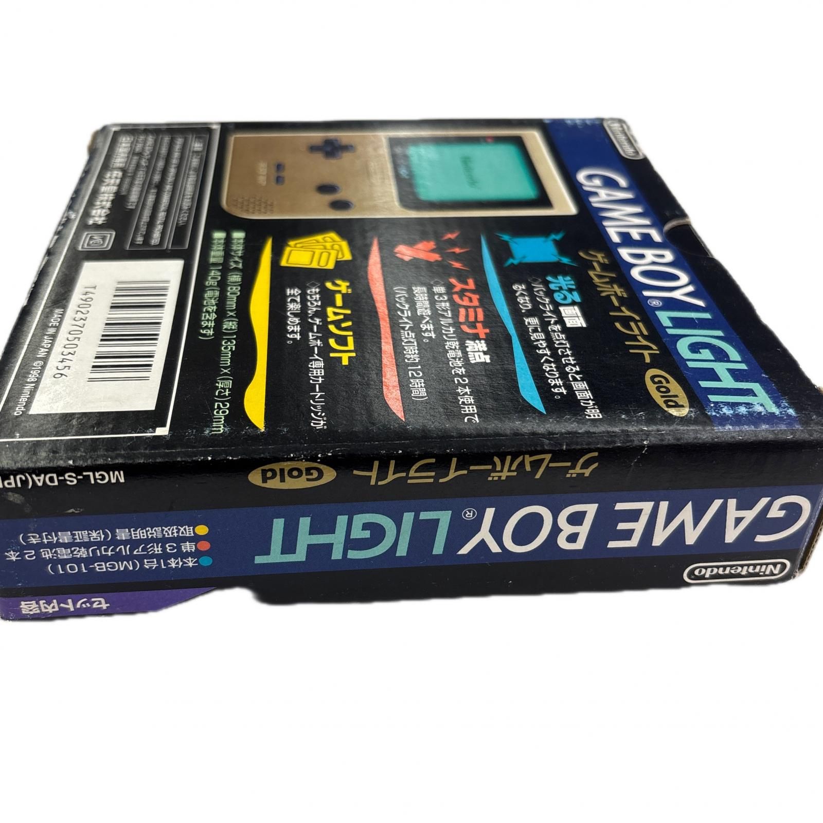 186000 現状品 Nintendo 任天堂 ニンテンドウ 箱付き GAMEBOY Light 