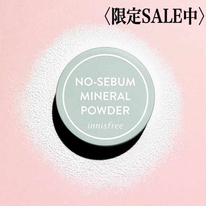 数量限定【イニスフリー 】ノーセバムミネラルパウダー 韓国コスメ イニスフリー ルースパウダー 毛穴ぼかし テカリ抑え フェイス仕上げ コンパクト韓国スキンケアベース
