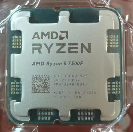 AMD Ryzen 5 7500F 6C 3.7GHz 32MB AM5 65W