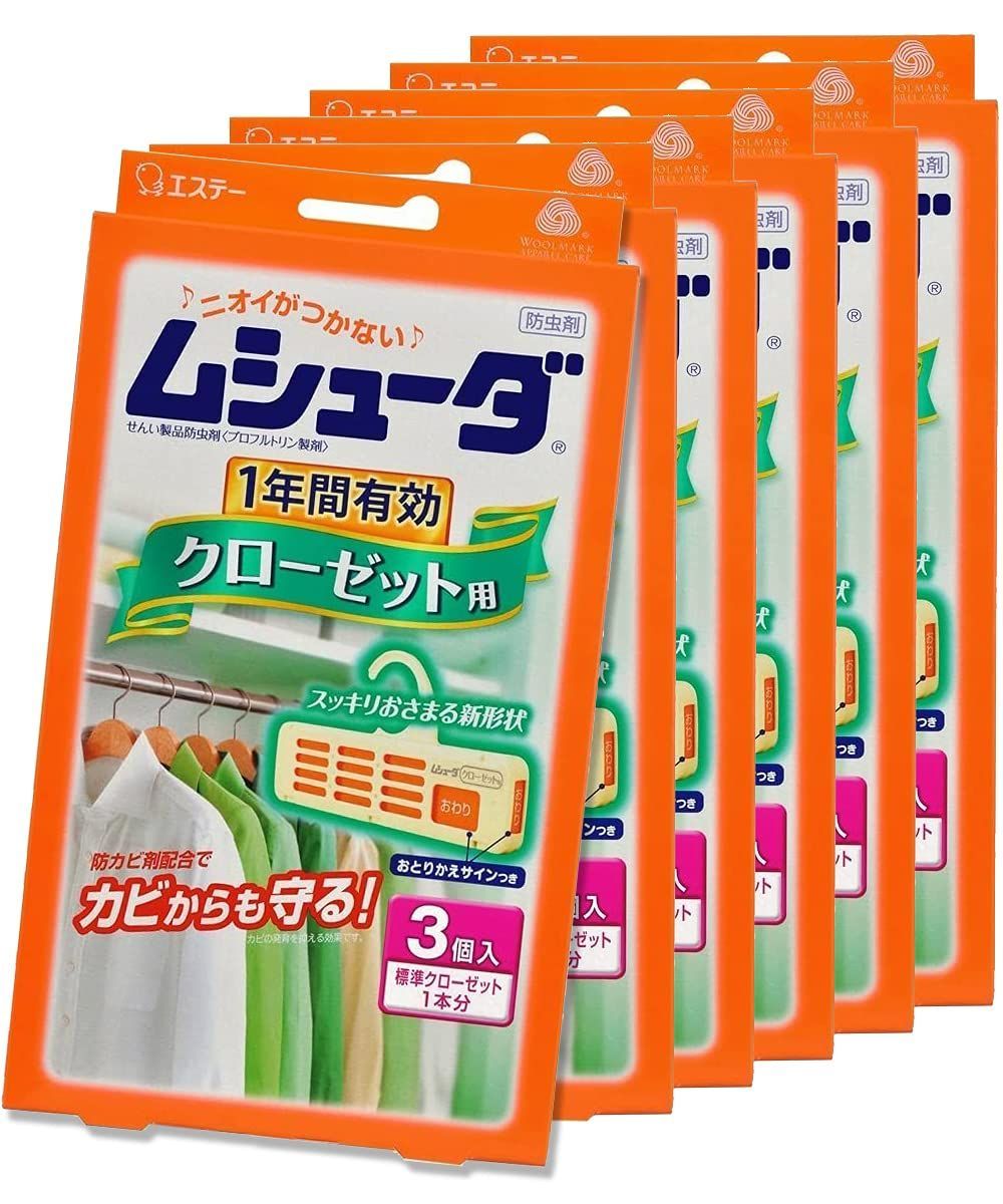 まとめ買い ムシューダ 1年間有効 防虫剤 クローゼット用 3個入×6個
