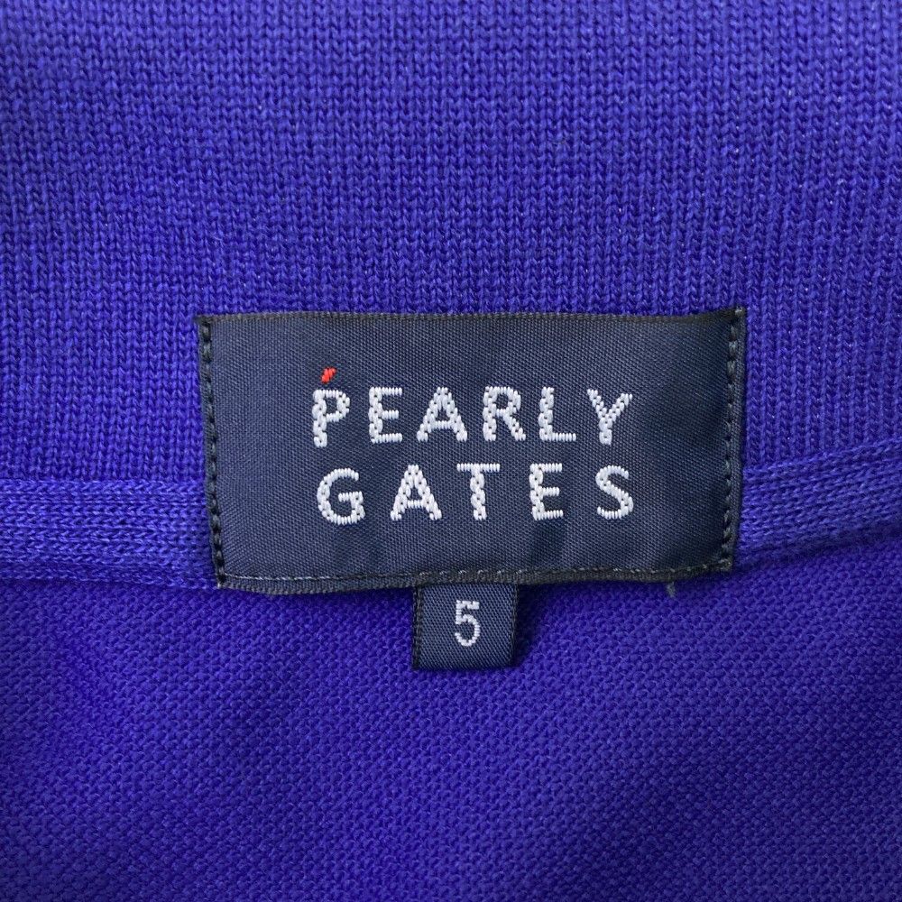 PEARLY