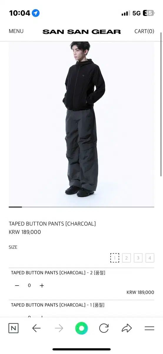 SAN SAN GEAR サンサンギアー TAPED BUTTON PANTS 1 サイズ