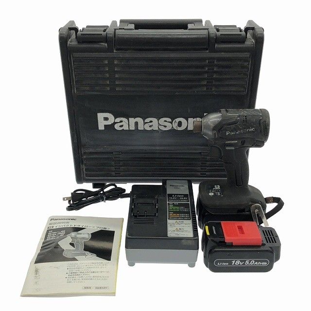 品 Panasonic パナソニック 14.4V 18V 充電インパクトドライバー EZ76A1LJ2G-B 黒 バッテリ2個 18V5.0Ah 充電器 ケース USTAUSTRALIA_COM_AU