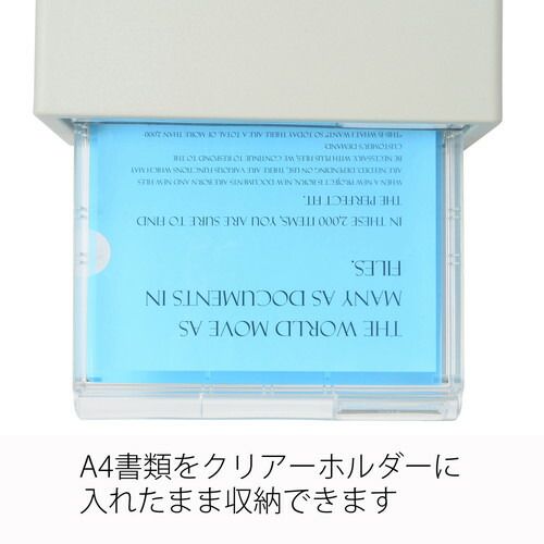 ホワイト