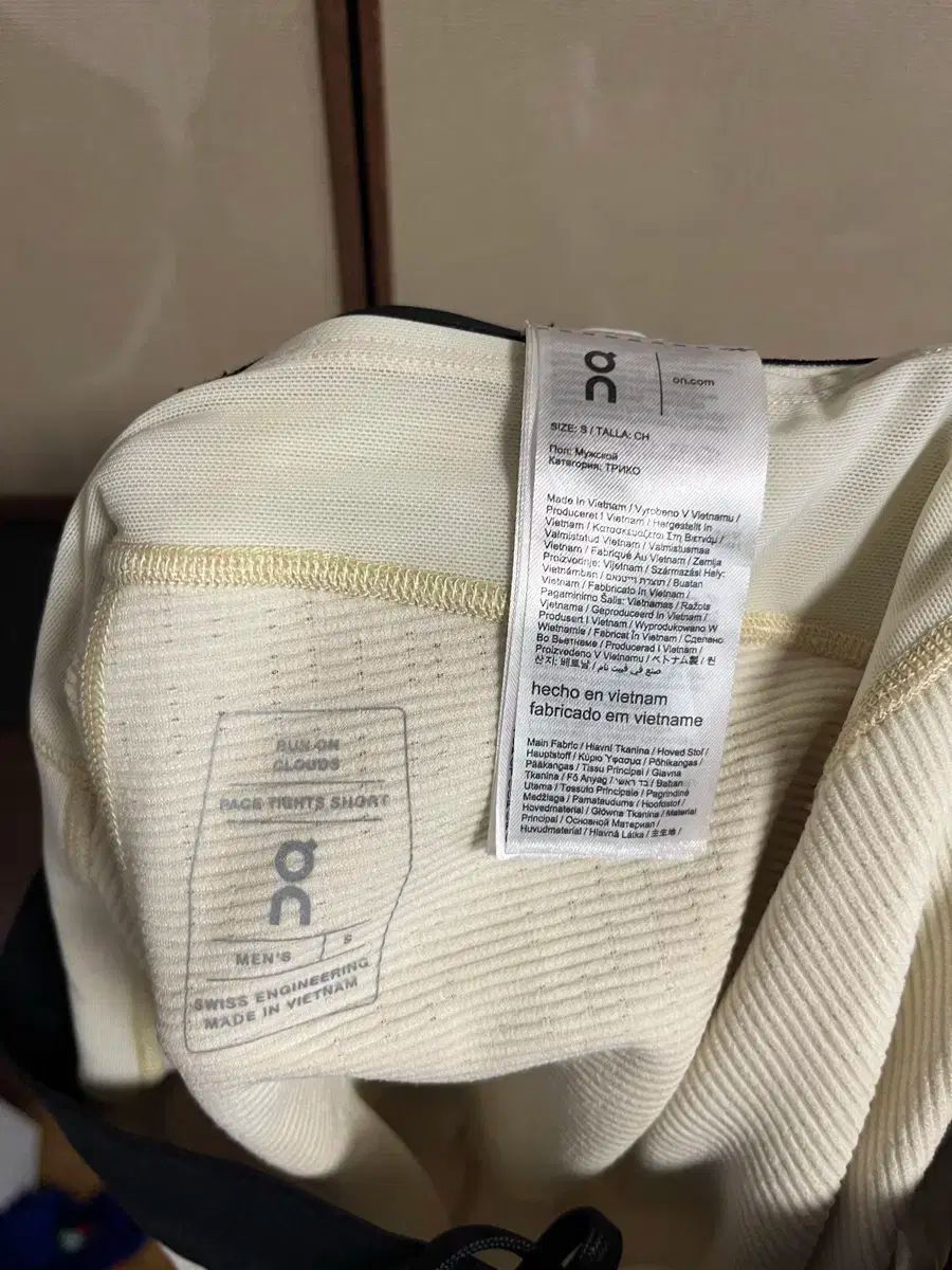  学習について フェース ハーフタイツ S タウペ アイボリー その他 武道 格闘技