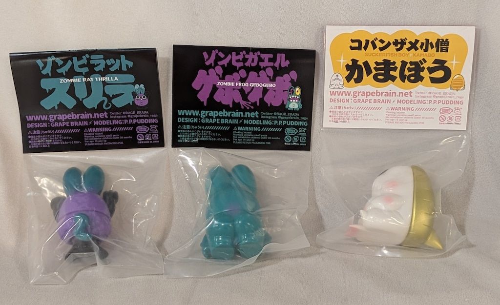 GRAPE BRAIN スリラ/ゲボゲボ/かまぼう 3種セット - メルカリ