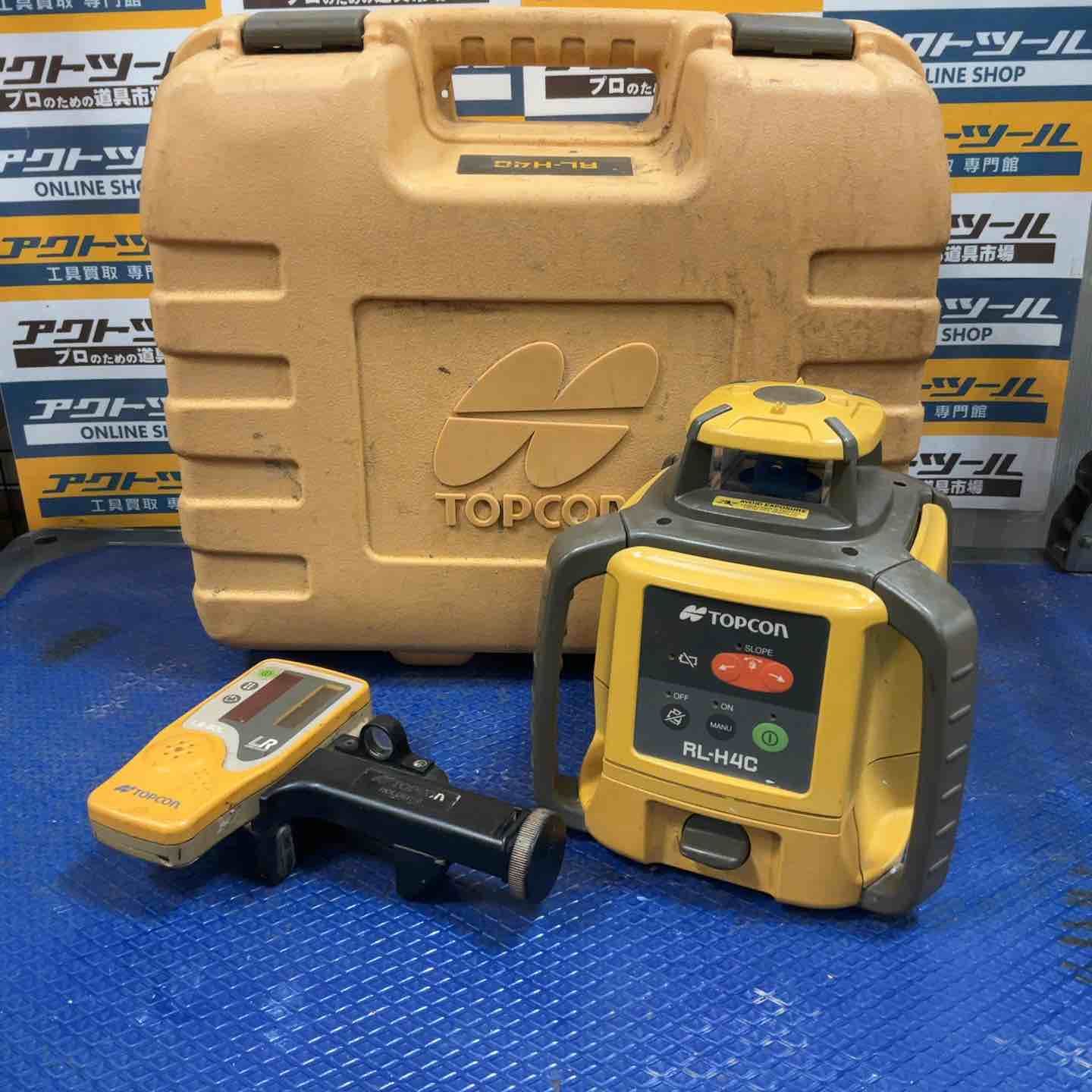 トプコン TOPCON ローテーティングレーザー RL-H4C 草加店