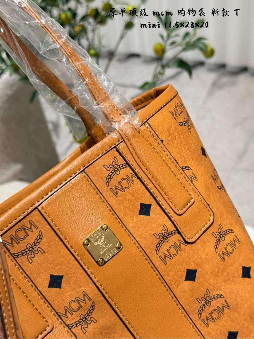 子母バッグ 在庫