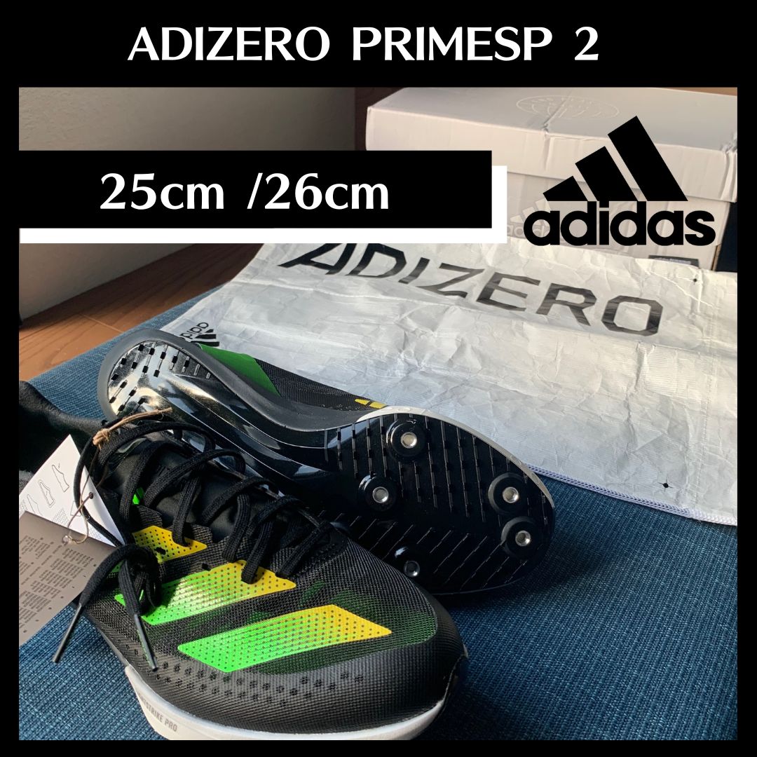 ADIZERO PRIME SP2 26cm アディダスアディゼロプライムSP2 - 陸上競技