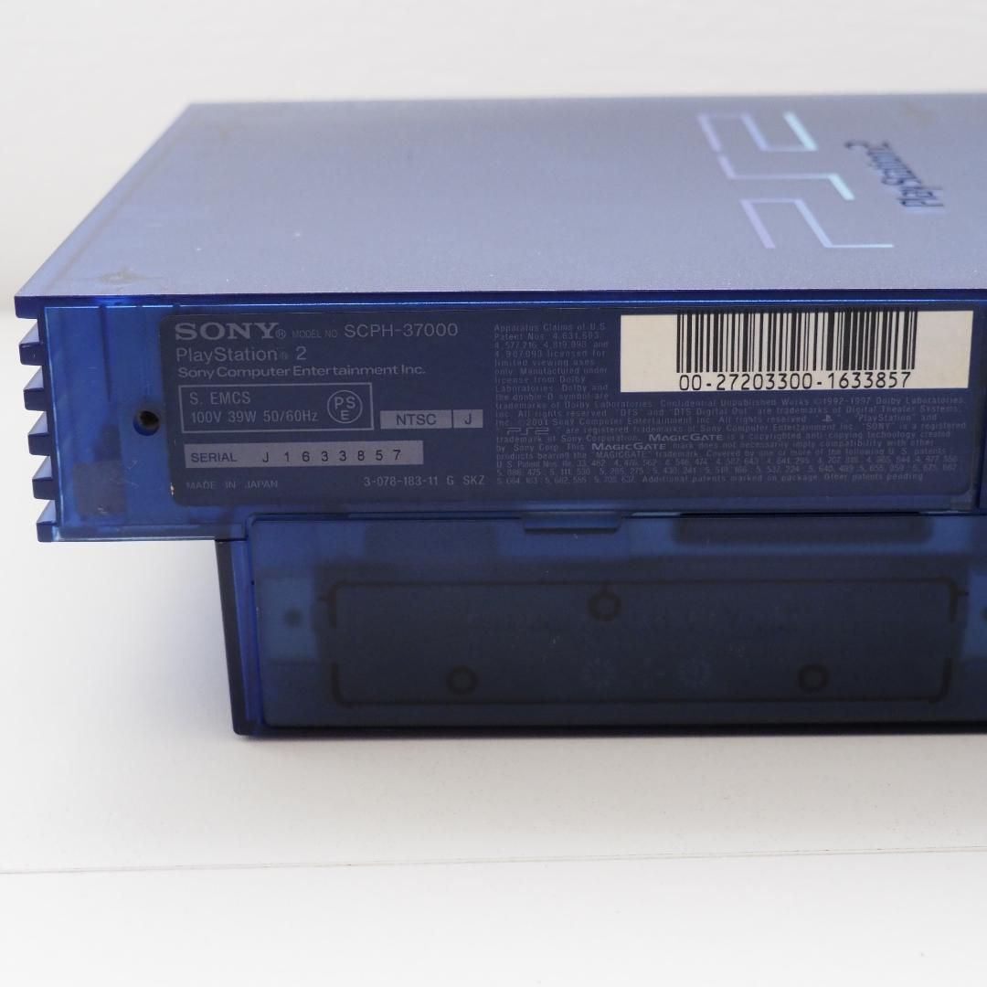 オーシャンブルー