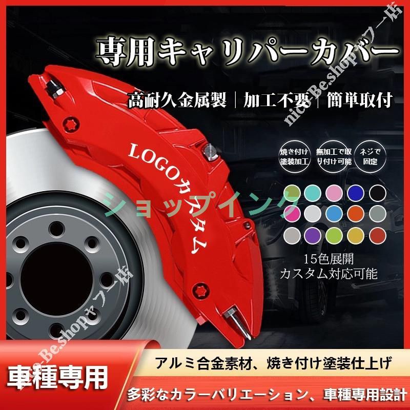 キャディビートル　銅トレジャー　4枚 デュエマ キャディビートル 銅トレジャー 4枚 - メルカリ