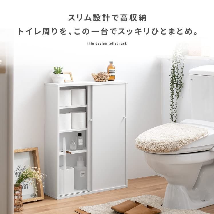 リゾーム