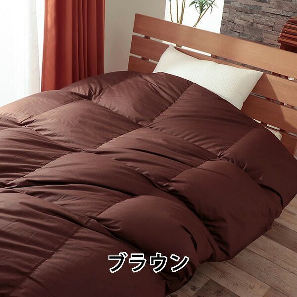 種類12:ブラウン/約190×210cm 羽毛布団 ポーランド産ホワイトダウン93