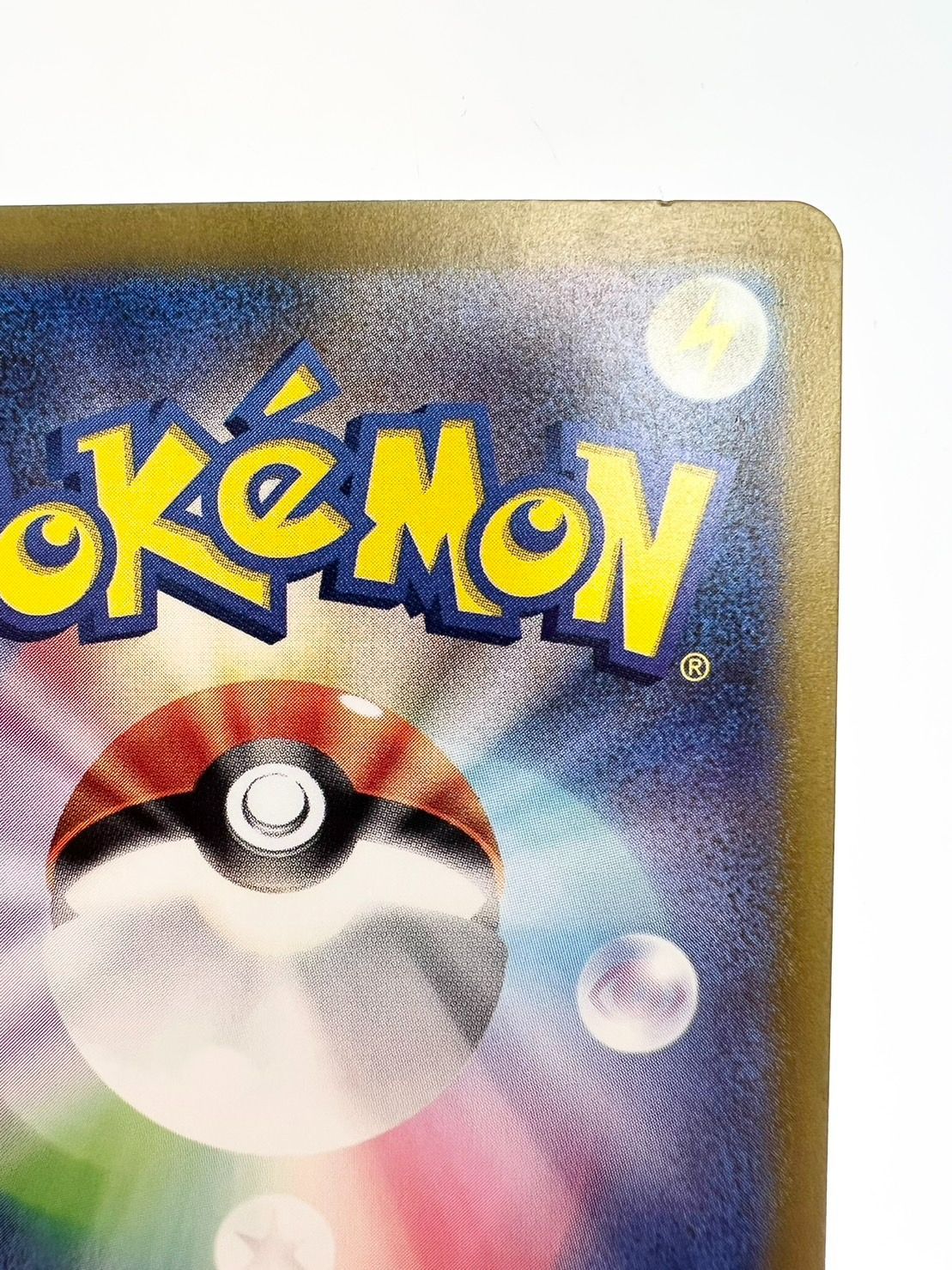 ポケモンカードゲーム】【SR】Gsv2a 196/165 ポケモンカード151