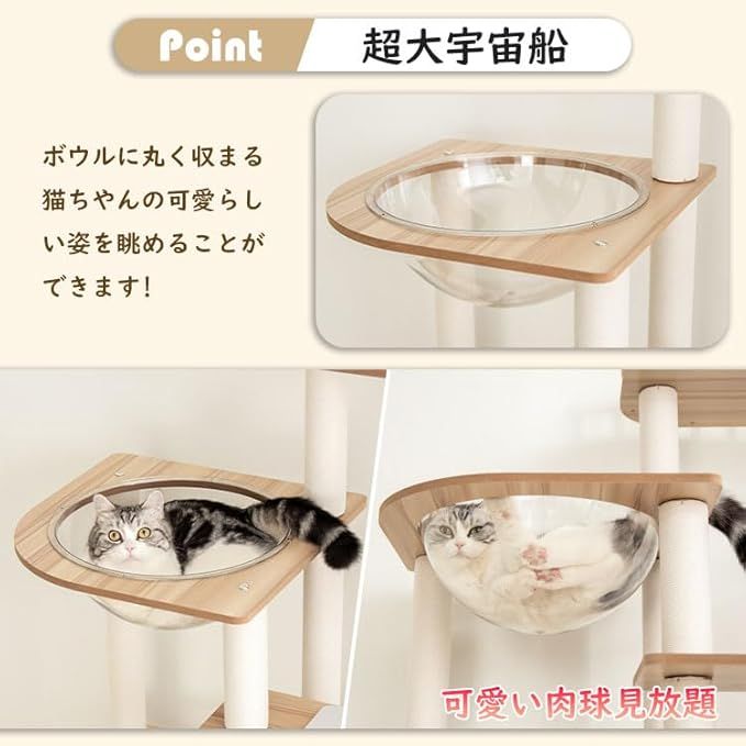 インテリアに馴染み インテリア性高い