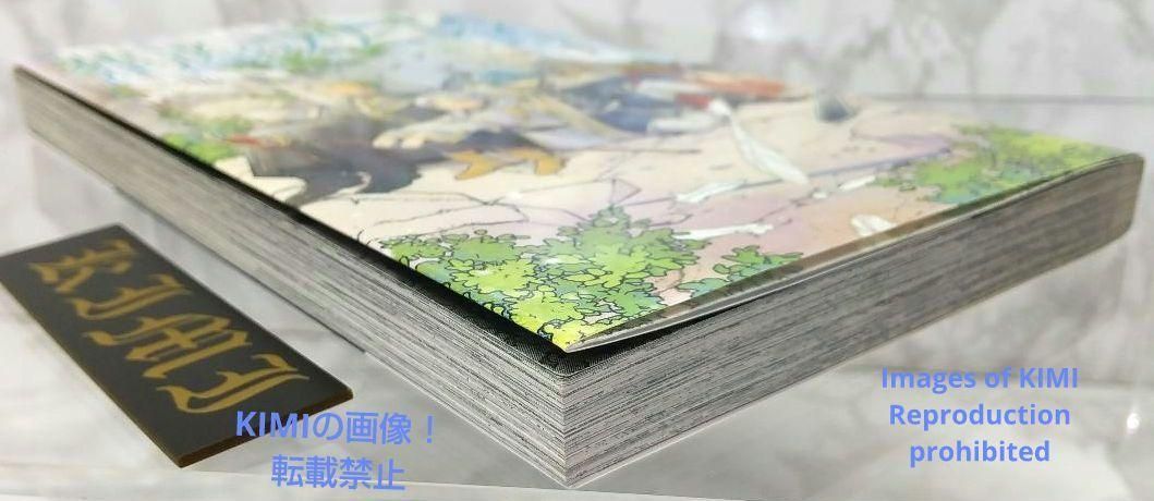 初版 第1刷発行 葬送のフリーレン 1 コミック 漫画 本 2020 山田 鐘人 初版 第1刷発行 葬送のフリーレン 1 コミック 漫画 本 2020 山田