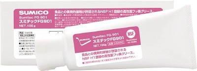2営業日で発送 住鉱潤滑剤 住鉱 グリース 食品機械用 フッ素グリース スミテックFG901 100g 249660