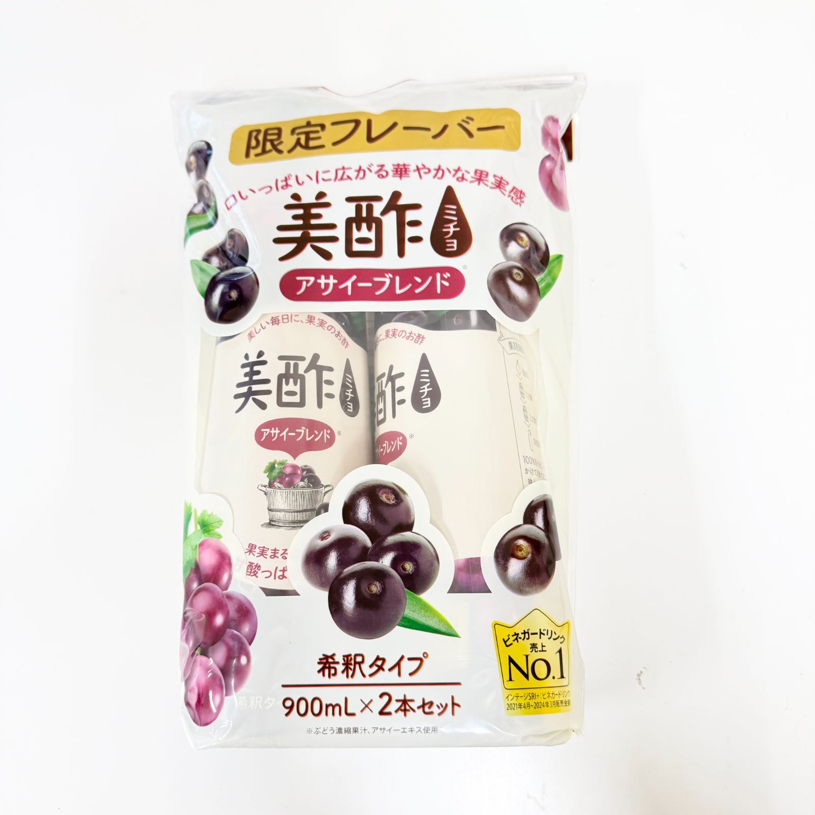 美酢 アサイーブレンド 900ml 2本入り ミチョ 賞味期限2026.10.11
