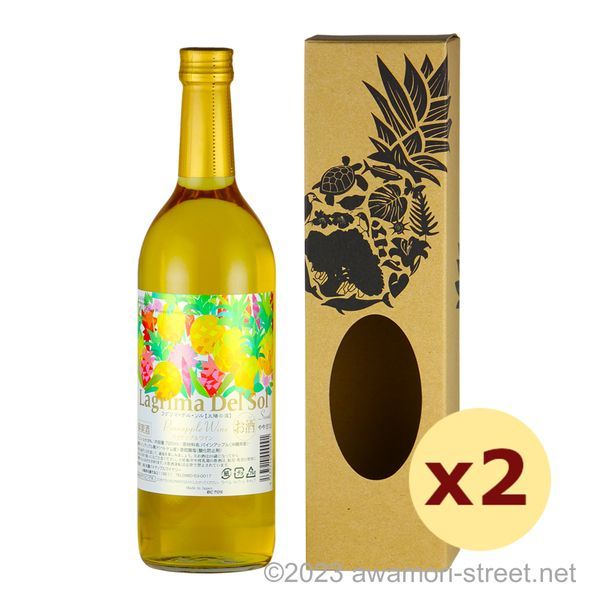 FELCO 800 / 810 電動剪定鋏セット