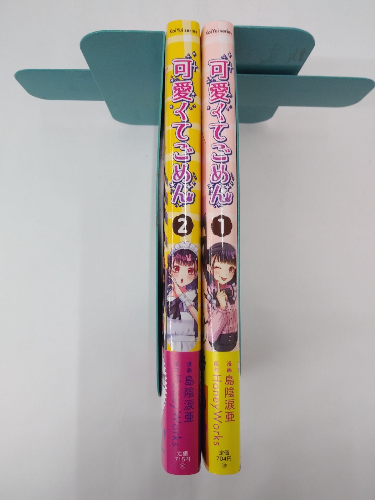 ❀メルカリn様✩ページです 希少】可愛いだけじゃない式守さん 漫画 第1巻 初版 帯付き 一巻