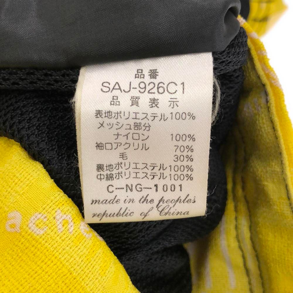 SALOMON - サロモン UNISEX 総柄 スノーボード 中綿ジャケット L イエロー系 SALOMON スノーウェア 裏メッシュ メンズ grm-13674_001.jpg