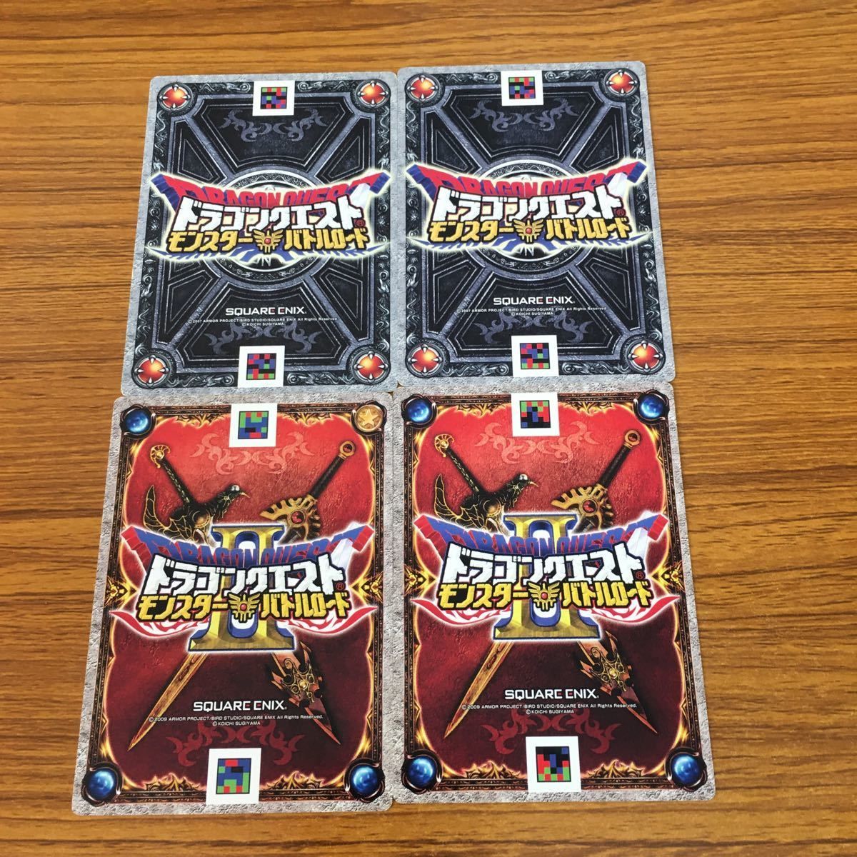 由 14 ドラゴンクエスト モンスター バトルロード カード まとめ