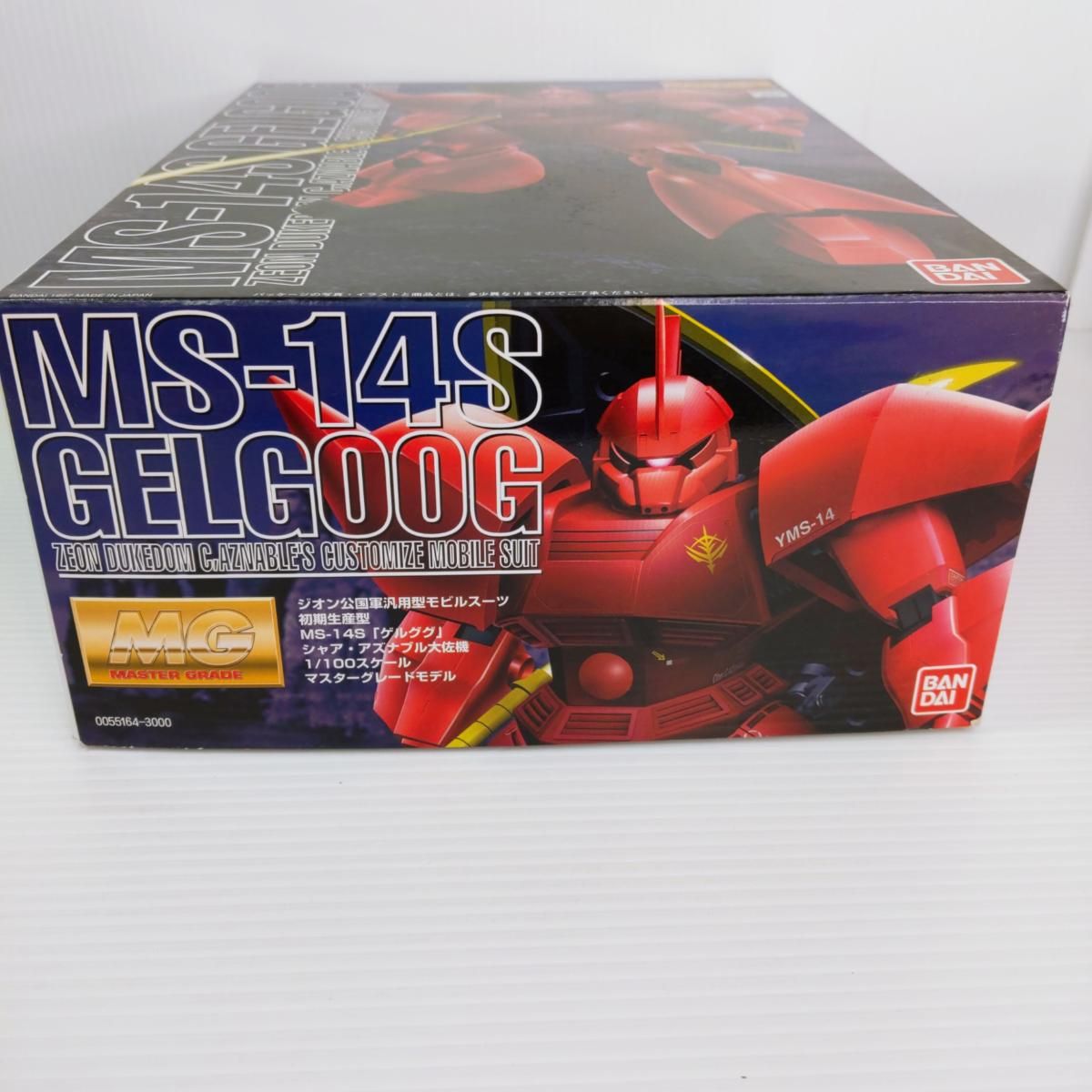 未組立品 ガンプラ MG 1|100 ジオン公国軍汎用型モビルスーツ初期生産型 MS-14S ゲルググ シャア・アズナブル大佐機 〇YR-54075〇