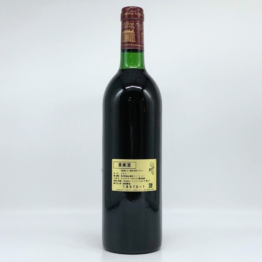 シャトー マルゴー 1982年  750ml 1982年 シャトー・マルゴー 赤ワイン｜生まれ年ギフト