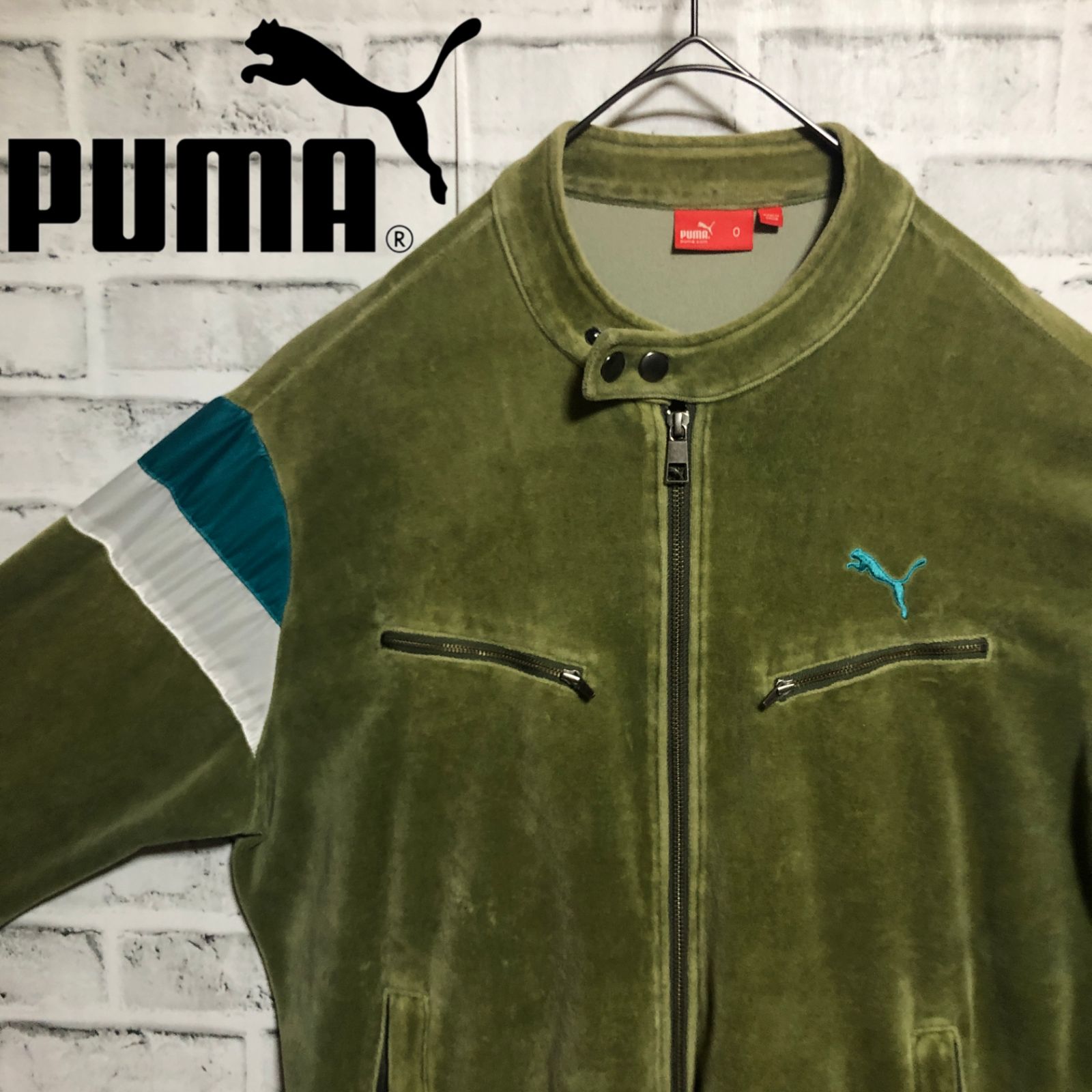 90's  puma ジャージ  トラックジャケット グリーン S 刺繍ロゴ