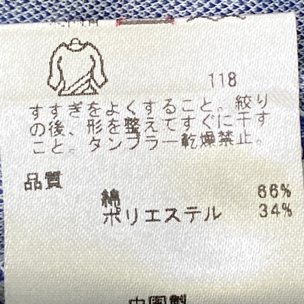23区GOLF ニジュウサンクゴルフ 半袖ポロシャツ シロクマ