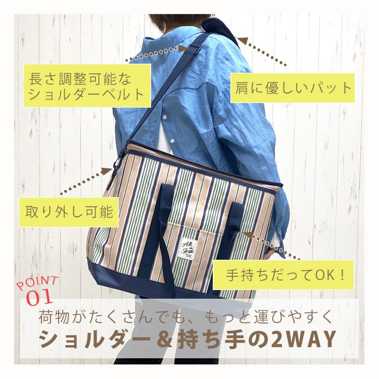 VANLIFE SUPPLY アウトドア用バッグ 大容量 VANLIFE SUPPLY アウトドア用バッグ 大容量（エコバッグ/サブ