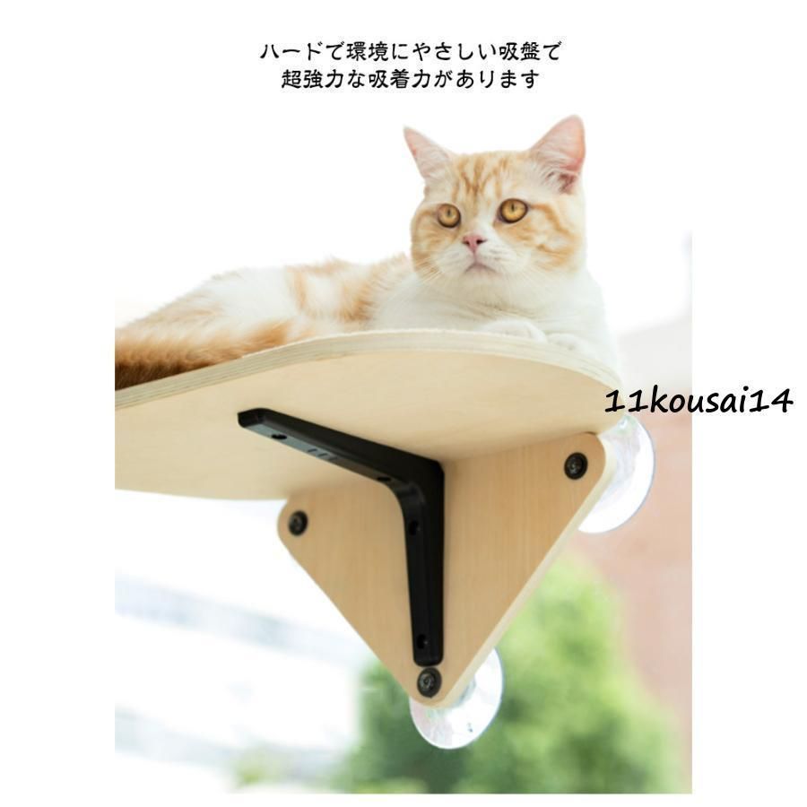 取り付け