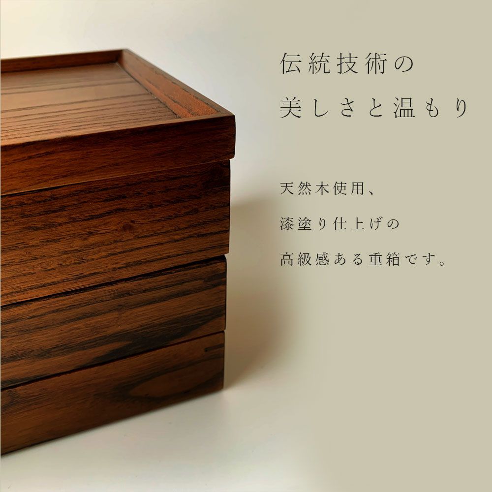 大 仕切り付