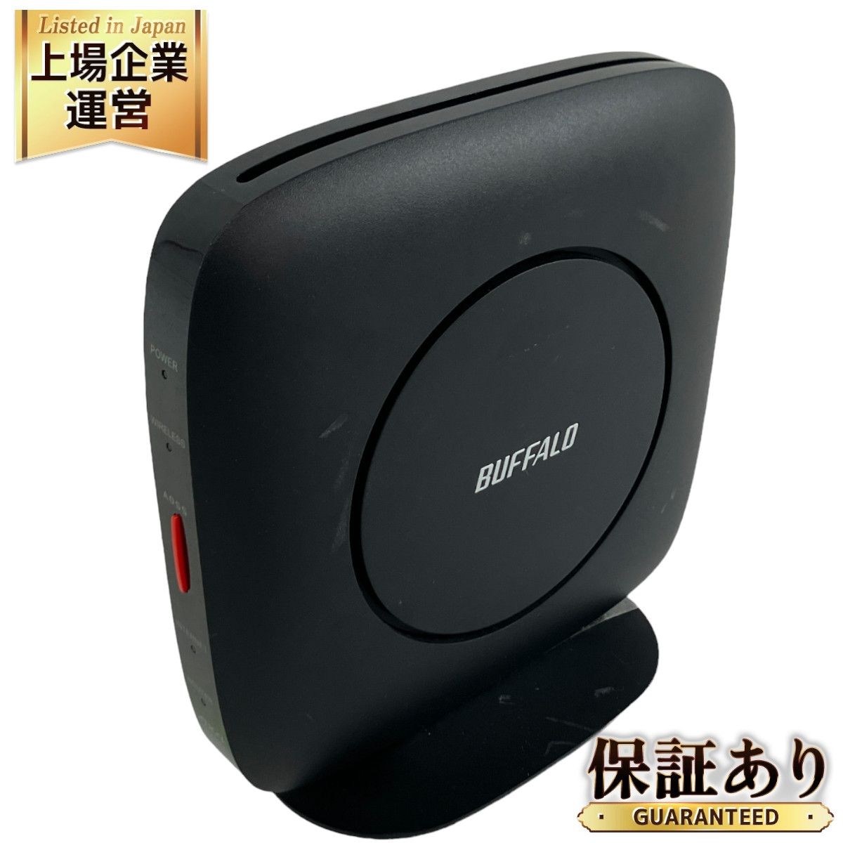 BUFFALO WSR-3200AX4S-BK Wi-Fi 6 さらば ルーター BUFFALO WSR-3200AX4S-BK Wi-Fi 6 さらば ルーター