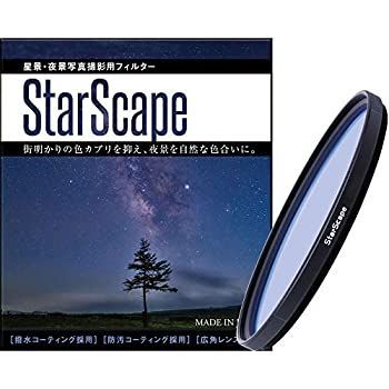 マルミ レンズフィルター 67mm StarScape 星景 夜景撮影用 撥水防滴 薄枠